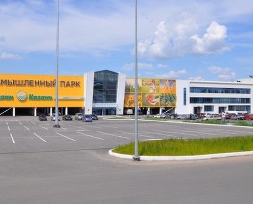 Агропромышленный парк «Казань»