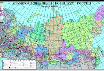 Агропромышленный Комплекс России Карта