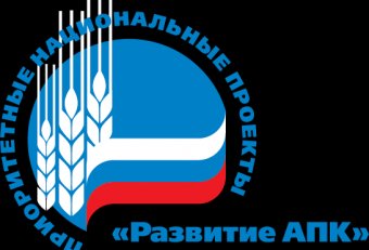 Национальный Проект Развития Агропромышленного Комплекса в России